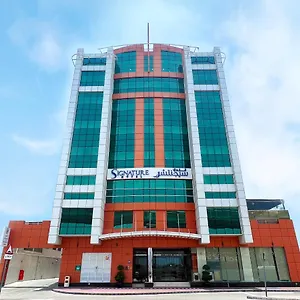 Signature Al Barsha Dubaï